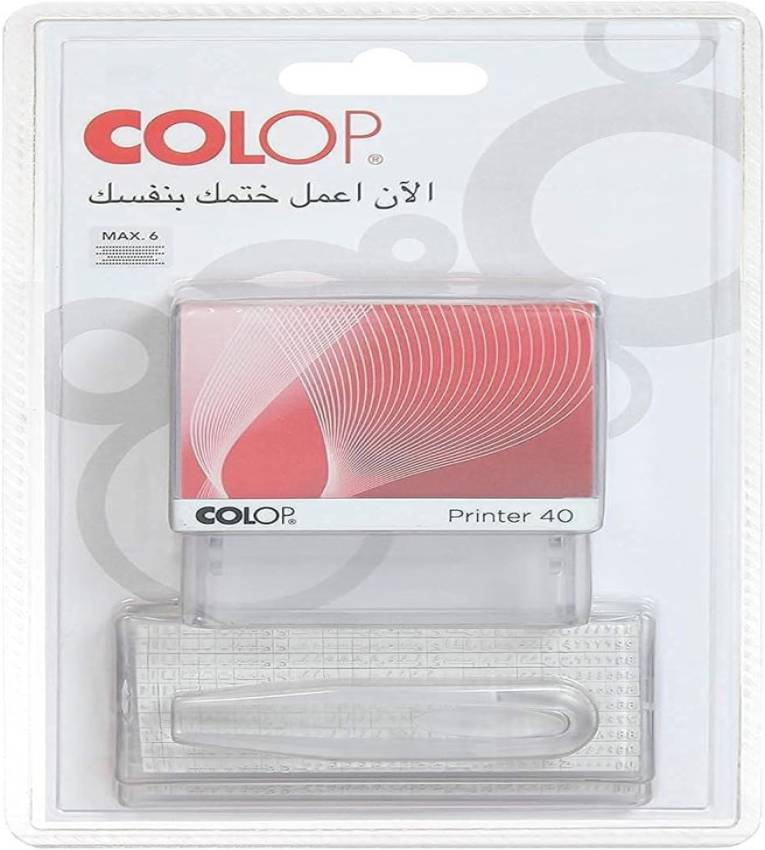 Tampon arabe de 5 lignes Colop Printer 30 Make Your Own, 18x47 mm